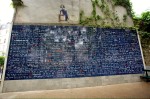 photo No. IMG_4193